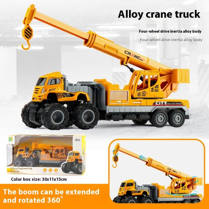 Children's Alloy Engineering Oil Tank Truck Toy – Durable Construction Vehicle for Kids